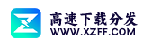 -得助智能在线客服系统